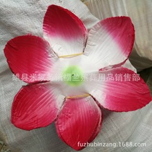 祭祀殡葬用品 批发花圈材料 亮光布 荷花片 清明仿真布花片绢花