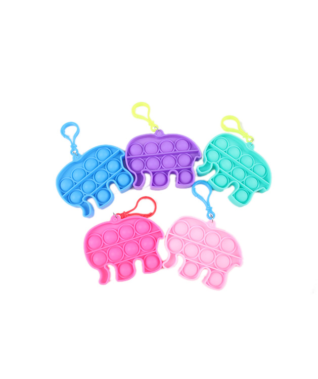 大象单色钥匙扣