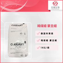 �� LICOWAX EϞ��ĩ ��úϞ�ɵ�Ϟ�ڼt˪��l�zԭ�� 1KG/��