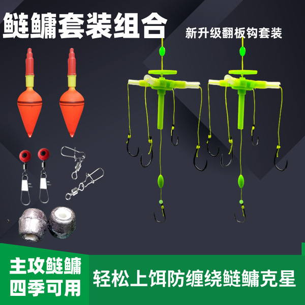 Floating fishing hook hook