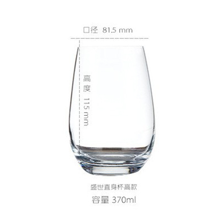 Arco y flecha Lemia vidrio viñedo Islangsatong taza de cuerpo recto de color Steinin taza cuadrada taza de agua