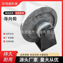 工程机械配件;农机配件;开采选矿设备