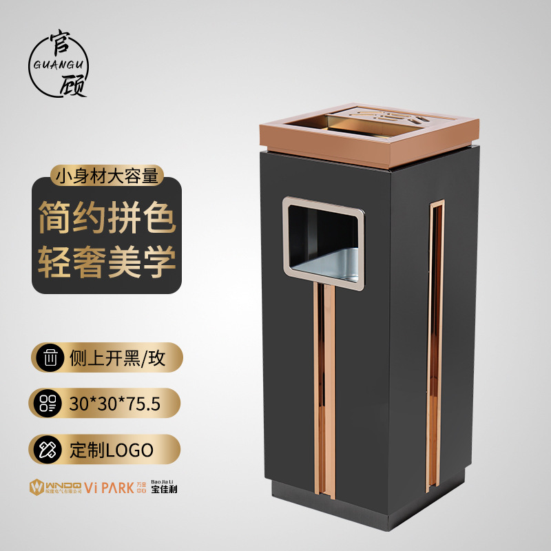 不锈钢酒店大堂立式垃圾桶带烟灰缸商场大厅电梯口果皮箱户外|undefined