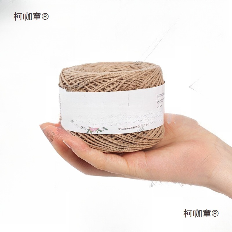 9股棉麻线手工DIY钩针沙滩流苏镂空包包蕾丝线手作物语麦太保