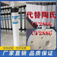���ϳ���ĤSFP-2880/2860���4��HM90��Ĥ8��HM200���˵�Ӿ��Ĥ