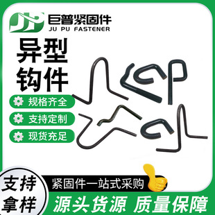 ���Θ������B�o�̼�����С7�ֹ�9�ִ�ȫ������˨�A����h