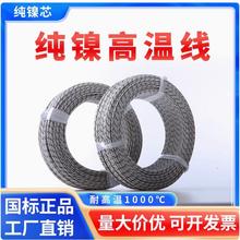 �����ĸ�ߜؾ� ��懽z���w0.75/1.5/2.5/4/6/1ƽ���ߜؾ�1000��