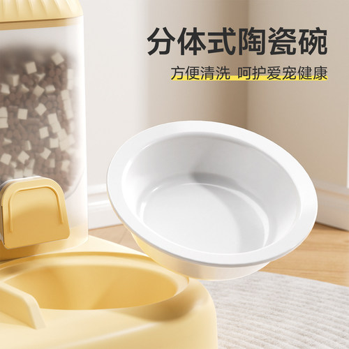 Huayuan hoopet pet bowl stainless steel double bowl automatic drinking water feeding ceramic not easy to knock over cat water bowl