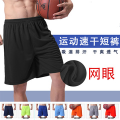 Men's new summer style trendy quick-drying casual fitness sports shorts and ball pants functional five-point pants breathable pajamas