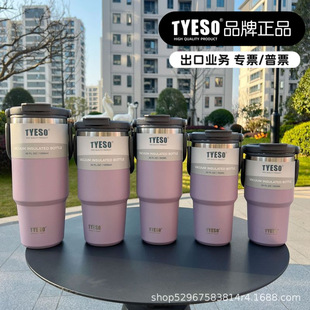 �羳304���P䓱��ر�����܇�dˮ��30OZ���������������p��ȱ�