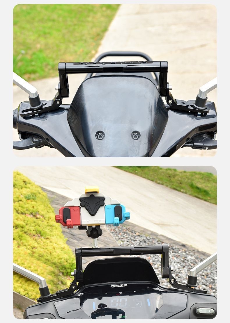 New Electric Vehicle Balance Bar Bracket, Handlebar Crossbar, Pull Rod Accessories, Heightening Extension Bracket, Delivery Tool Bracket