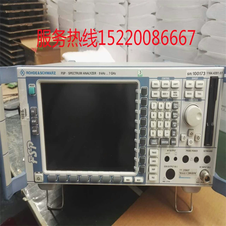 Рециркулировать/сдавать в аренду немецкий анализатор спектра серии Rohde Schwarz FSP7 FSP13 FSP30