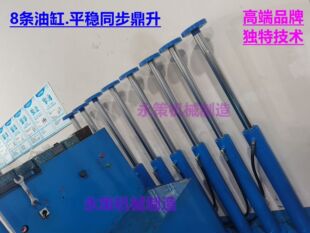 ��·������ �߉����������{�y ���{��·������YCM-06GRϵ�y�����y