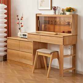 北美樱桃木实木梳妆台伸缩斗柜一体日式白橡木化妆桌床尾转角书桌