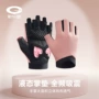 减震运动透气防滑手套