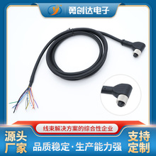 M12 12芯弯头航空头线信号线 能电表连接线4芯弯头航空头电源线