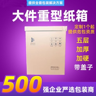 �L����������Ӳ��Ӵ�̖�������b�� �����ռ{������͎��w����