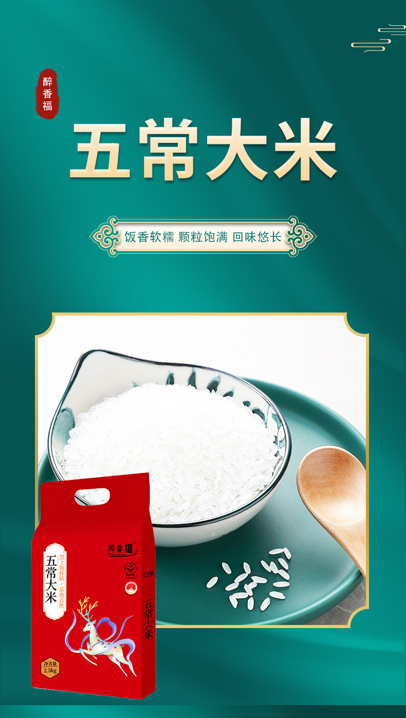 微信图片_20221125144644