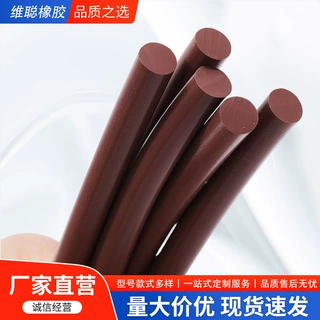 PVC橡塑密封条弹性体橡塑密封条耐高温密闭性实心胶条隔热减震‌