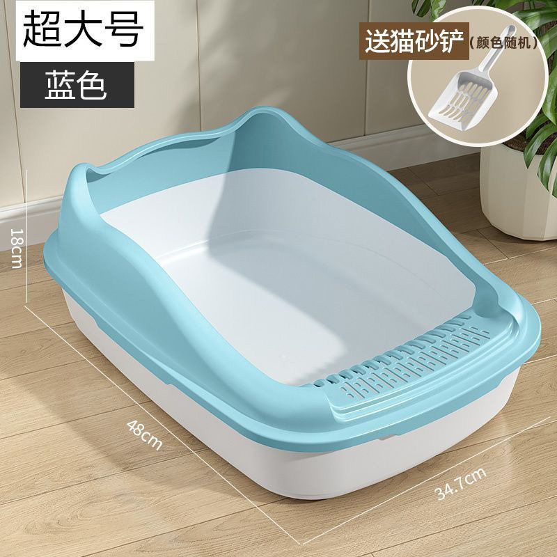 Basina de arena para gatos super grande anti-spillado exterior inodoro para gatos anti-odor enorme lavabo de arena para gatos abierto lavabo de orina para excremento de arena para gatos