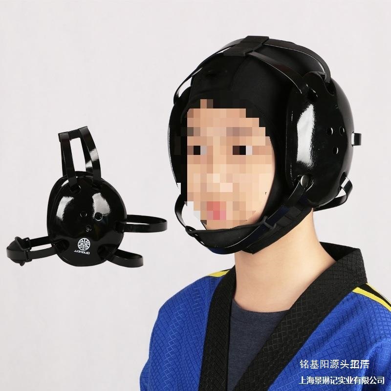 Wrestling Ear Protection, Judo, Jiu-Jitsu Earmuffs, Mixed Martial Arts Mma Ear Protection with Chin Pad, Black Sports Protective Gear