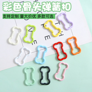 �����ɫ���^�͵�ɽ�۱�y耳׿ۭhȦ���⏗�ɿ�diy�Ʒ������l