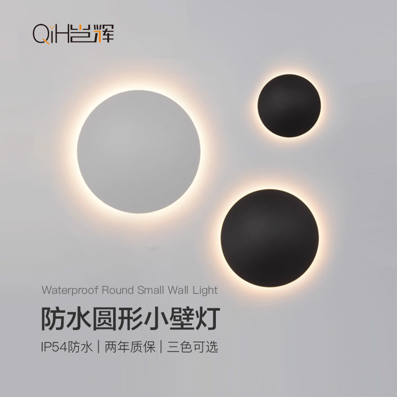 Luz de pared de cabecera de dormitorio moderna y simple, luces de pared de fondo de televisión de alto nivel, lámparas de pared redondas de balcón nórdico