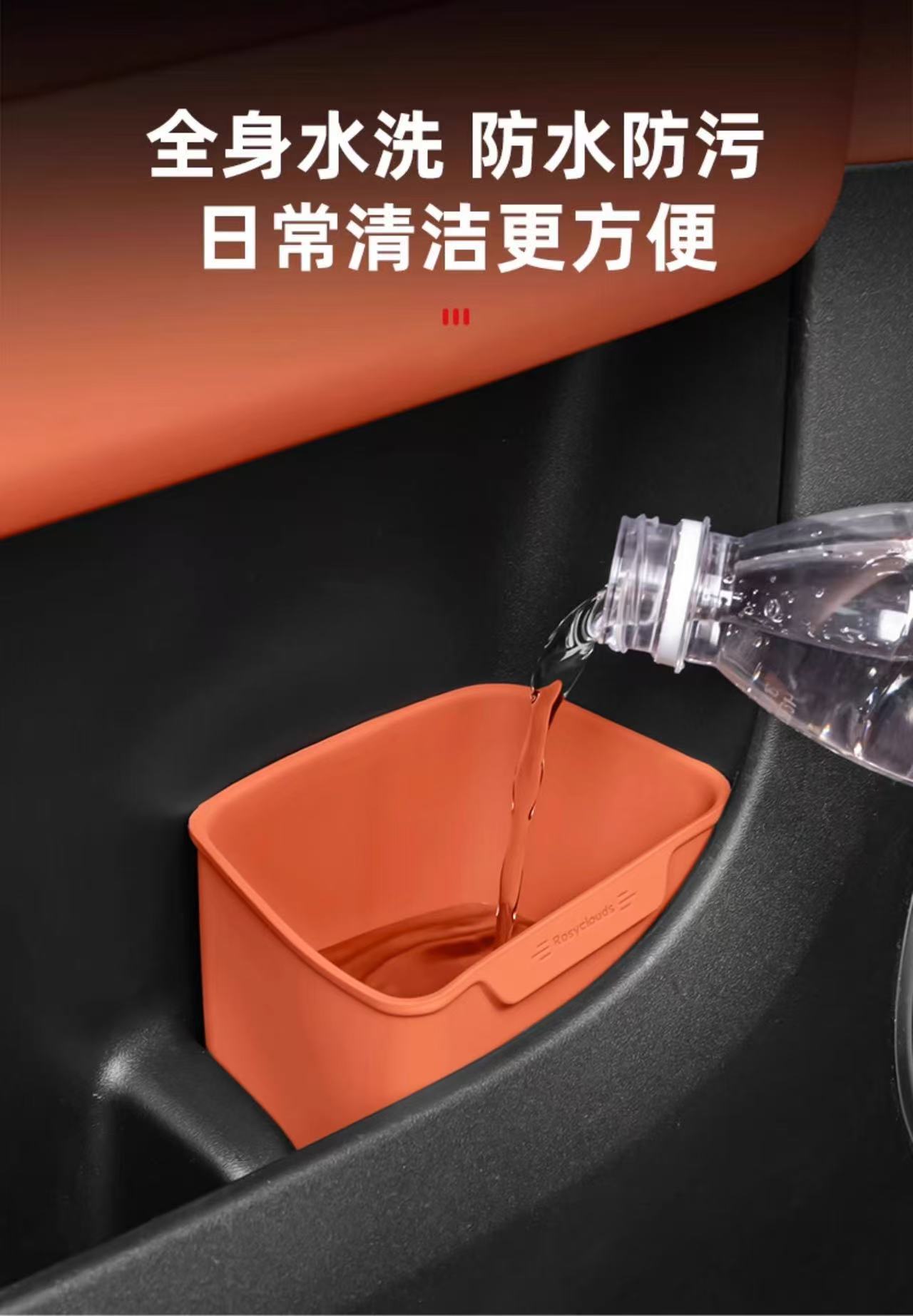 Suitable for Li Auto, Nio, Audi, and Aito Universal Car Trash Bin Interior Modification Umbrella Storage Silicone Waterproof Box