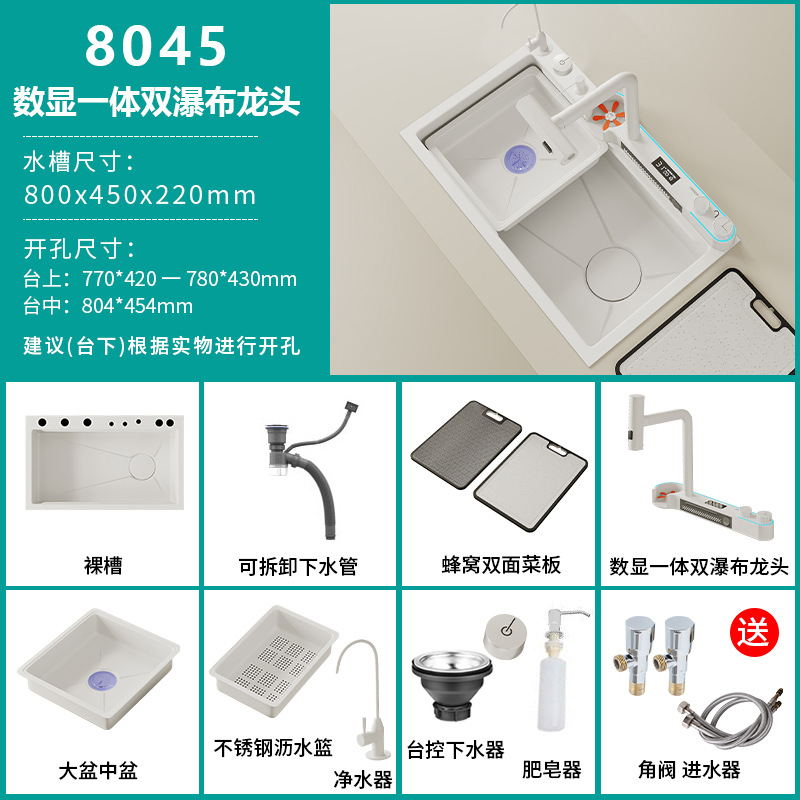 304 lavabo de acero inoxidable cascada lavabo de cocina doméstica panal digital mano gran lavabo de platos de tanque único