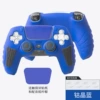 Cobalt Blue