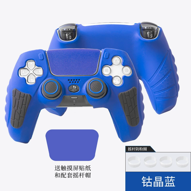 Рукоять-ручка для контроллера PlayStation 5 (PS5) — антискользящая, влагостойкая, поглощение ударов