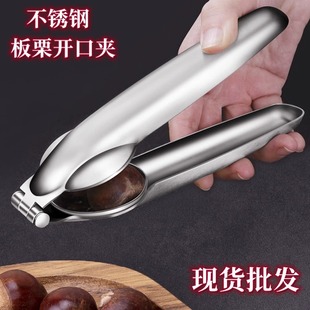 �����_�������ҊA�ӄ����Ӽ����_��ȥƤ�����ò��P䓰����C