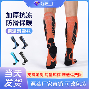 ������Ͳ��ѩ�m��ͯ����ë�����LͲ�Ӻ�ůѩ���m����ū��ë�m��