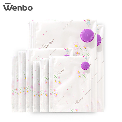 wenbo/Wenbo vacuum compression bag 2 extra large 3 medium 3 small air pump 9 pieces portable storage compression bag