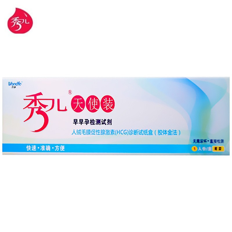 QQ图片20240609163506