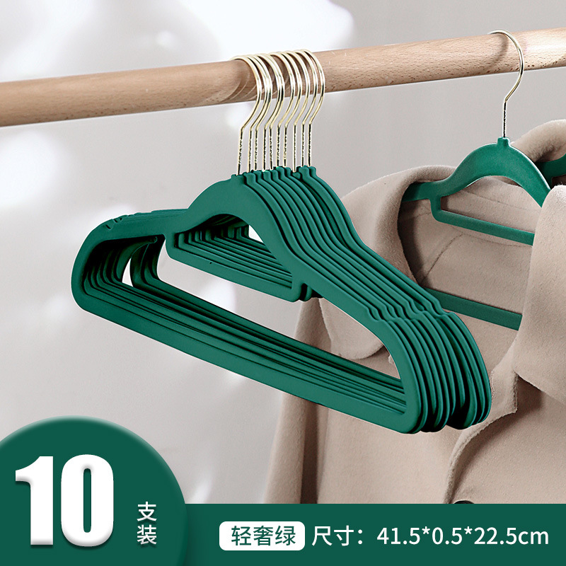 41.5cm 라이트 럭셔리 그린