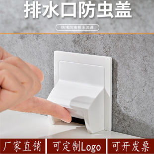 ���Sֱ��699�N��ԡ�҄�����ˮ��������������ˮ��