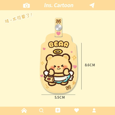 Keychain Soft Cartoon Three-Piece Set: Electric vehicle key cover shell - remote-control-card-holder-butter-bear