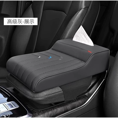 Armrest box pad: Fushou T-shaped multi-functional armrest