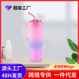 热销新款40oz大小套杯子母杯便携大容量塑料运动水杯3件套耐高温