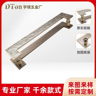 新中式大门拉手祥云古铜色玻璃门logo木门酒店包厢门拉拉杆轻奢风