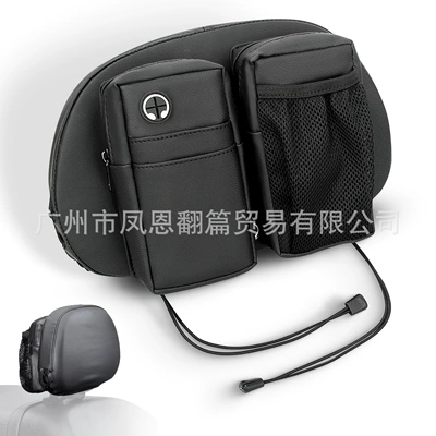 Harley Street Glide, Motorcycle Safety Supplies