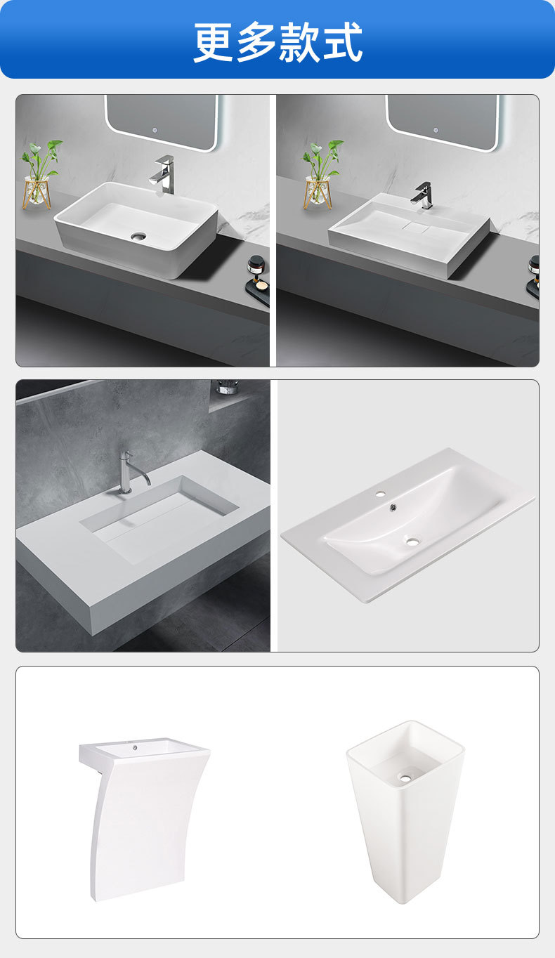 外贸台上盆一体台盆挂墙式洗手盆人造石欧式洗脸盆