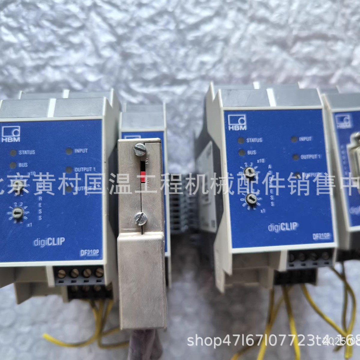 HBM TG001E AP814BI AB22A ML801B传感器放大器应变计采集仪 适用