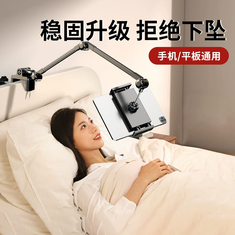 Подставка для настольного телефона