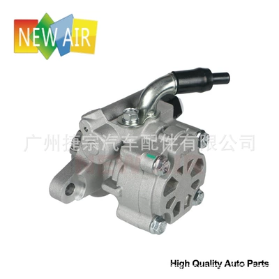 44310-0K040 for Toyota Gücləndirici nasosu