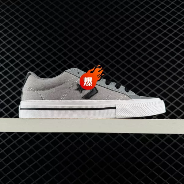 One All Star Lifestyle Low-Top Black and White One-Star Kimura Canvas Vulcanized Sneakers Same Style as Zhang Zhenyuan