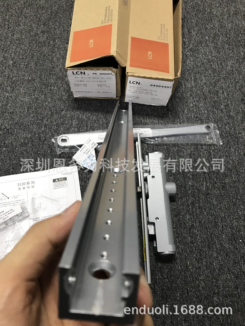 ���۴�����Ӧ����LCN 3130ϵ������ʽ������