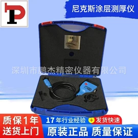 拉力试验机;人造磨料;疲劳试验机