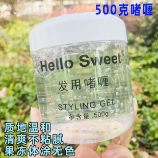��ସ�l���l�z�����P�l͸���l�z�l��Ӱ�ǝ�����l���͹���